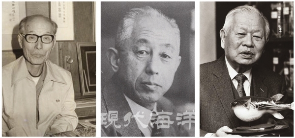 정문기·우치다 게이타로·최기철(사진 왼쪽부터)