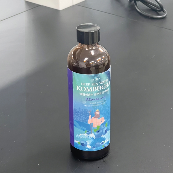 고성진흥원에서 해양심층수로 만든 콤부차 식품