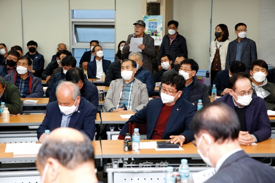 수산자원 정책혁신 현장 발굴단 권역별 토론회