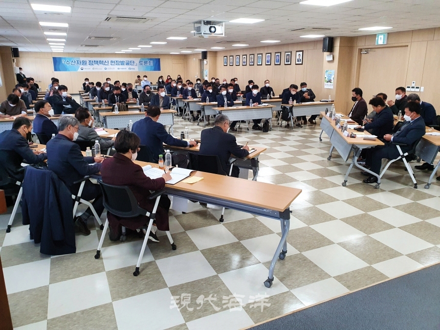 전남 어업인들은 업종별 특성을 고려한 TAC 제도 개선이 필요하다고 주장했다.