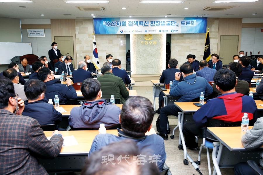 TAC는 자원을 관리하면서 어업인들의 생산성을 유지하고 지속 가능한 사업으로 가기 위해 실시하는 정책인데 오히려 어업인들을 어렵게 하고 있다는 주장도 있다.