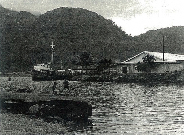 1958년 당시 파고파고항