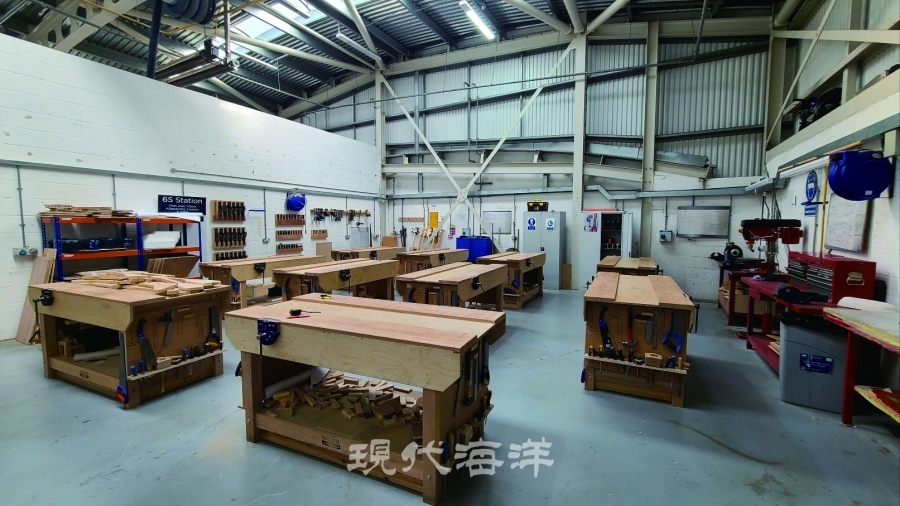 Boat building 교육장