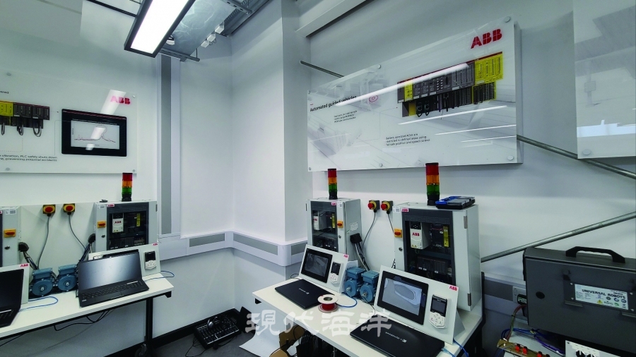 SDC 교육장_ABB 협업룸