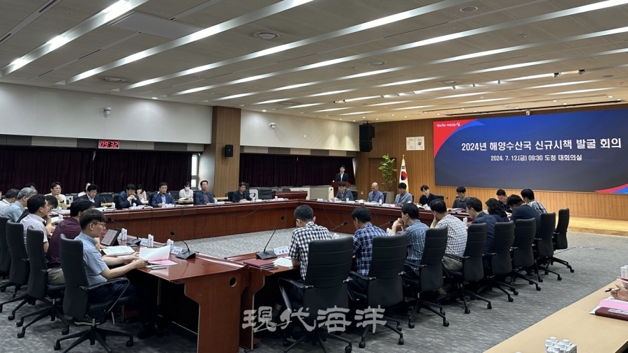 해양수산 분야 미래먹거리 창출에 나선 충남도가 지난 12일 충남도청에서 직원들이 발굴한 57개의 아이디어를 공유하고, 추진 가능성을 살피는 '민선8기 신규시책 발굴 보고회'를 개최했다.