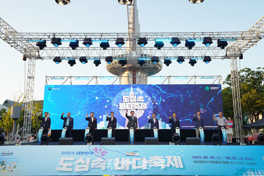 이미지 미리보기
