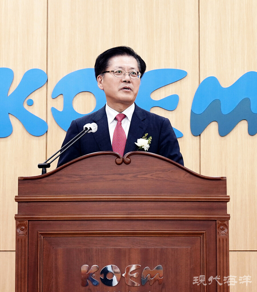 강용석 신임 해양환경공단 이사장 “지속 가능한 해양환경 보전에 크게 기여”