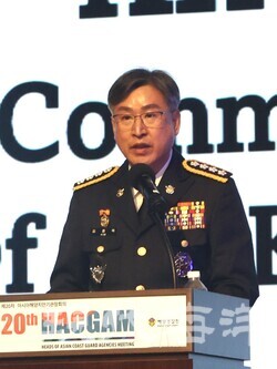 김종욱 해양경찰청장이 개회사를 하고 있다(사진=지승현 기자).