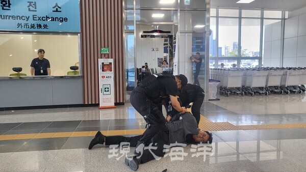 속초항 대테러 합동훈련 실시