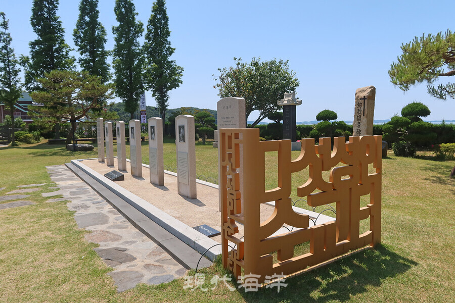 다섯성인 순교터