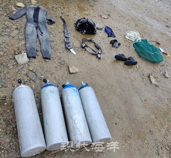 태안해양경찰은 잠수부 일당이 불법으로 잡아들인 개조개와 포획에 사용된 공기통 등 잠수장비 일체를 증거물로 압수했다.