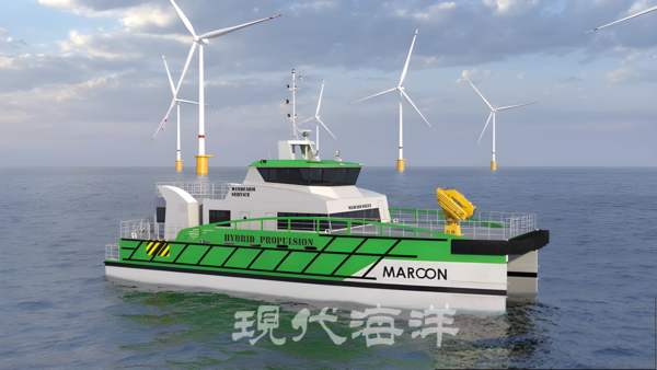 해상풍력발전소 전용 승객 및 화물 운송선 모델 사진