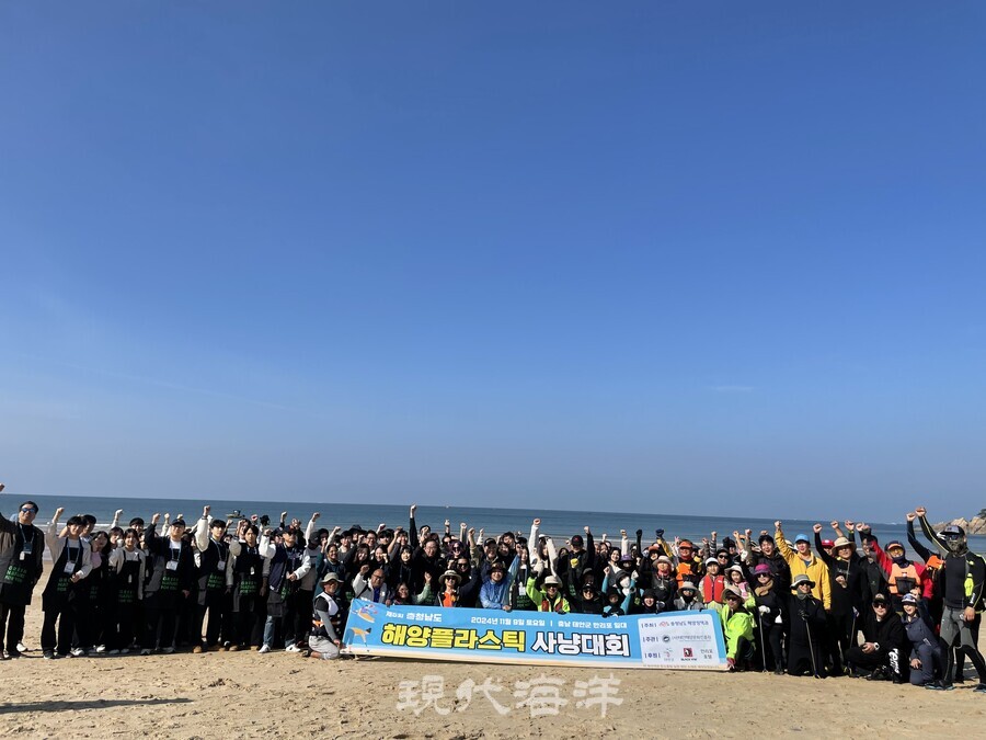 충남도는 해양쓰레기 제로화를 위한 도민참여형 연안정화활동의 일환으로, 해양레저 활동 및 해양환경 교육을 접목해 개최한 ‘제5회 해양 플라스틱 사냥대회’를 성공적으로 마쳤다고 11일 밝혔다.