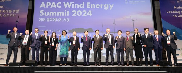 26일  ‘아시아태평양 풍력에너지 서밋 2024’가 인천 송도에서 막을 올렸다(사진=한국풍력산업협회). 