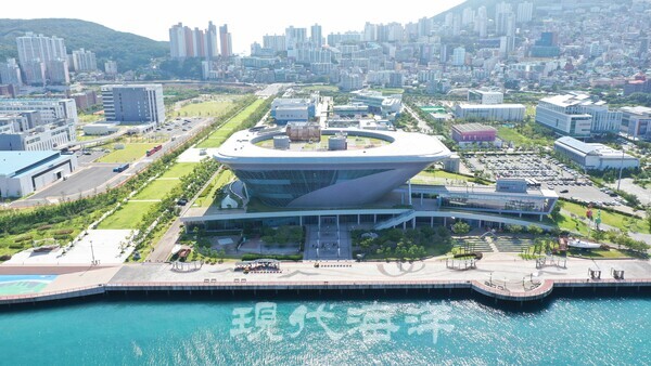 국립해양박물관