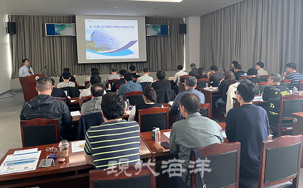 국립수산물품질관리원 부산지원(지원장 조병열)은 오는 21일 국제수산물도매시장 시장회관동 4층 중회의실에서 열리는 EU(유럽연합) 등록선박 위생 점검 교육 신청을 오는 12일까지 받는다. 사진은 지난해 교육 장면.