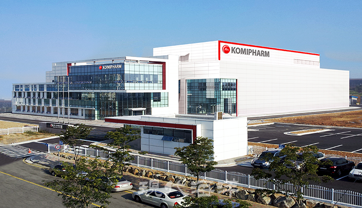 ㈜코미팜(대표이사 문성철)이 수산용 동물용의약품 임상시험 실시기관으로 지정됐다.