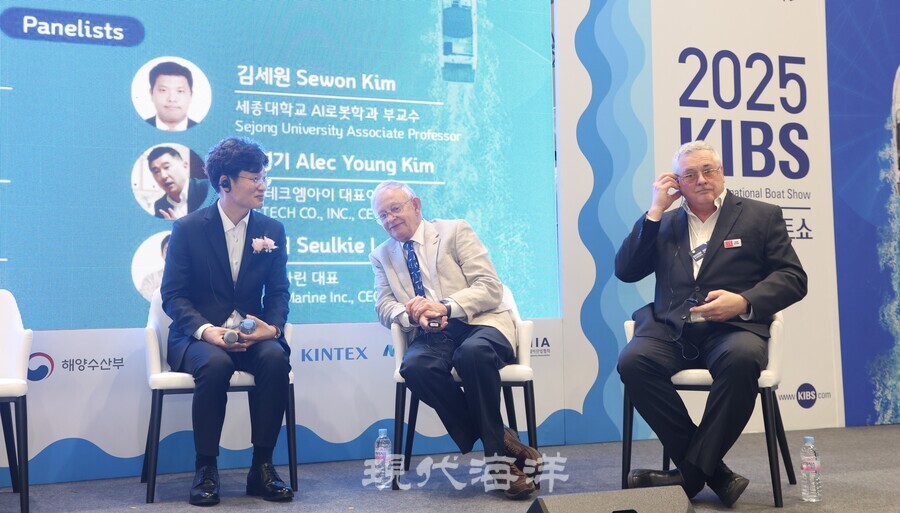 28일 개최된 국제 컨퍼런스하이테크 세션 발표자(사진 왼쪽부터 임도형 아비커스 대표이사, 마이크 데렛(Mike Derrett) IBI 아시아 특파원, 크레이그 리치(Craig Ritchie) IBI 북미 특파원_사진=지승현 기자)