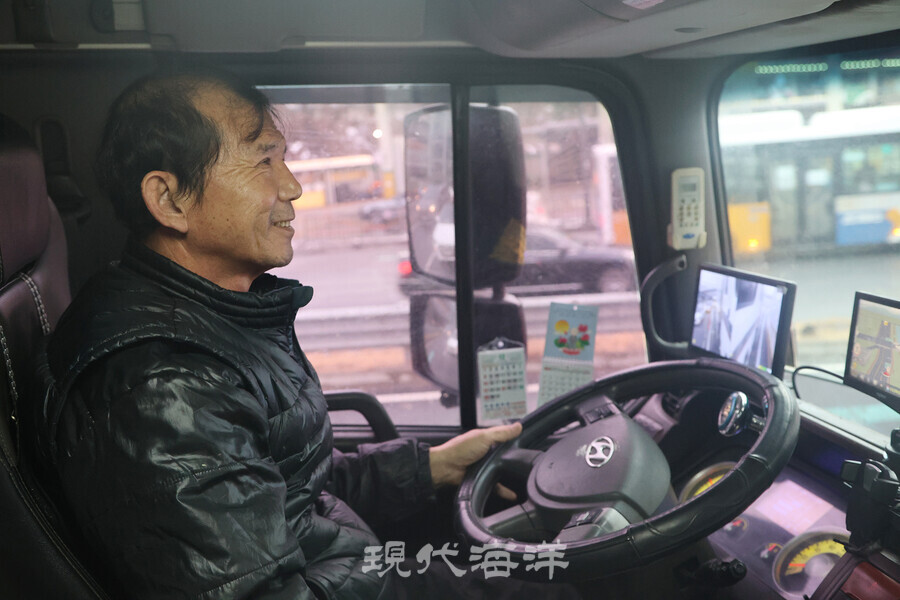 운송기사 오병태 기사