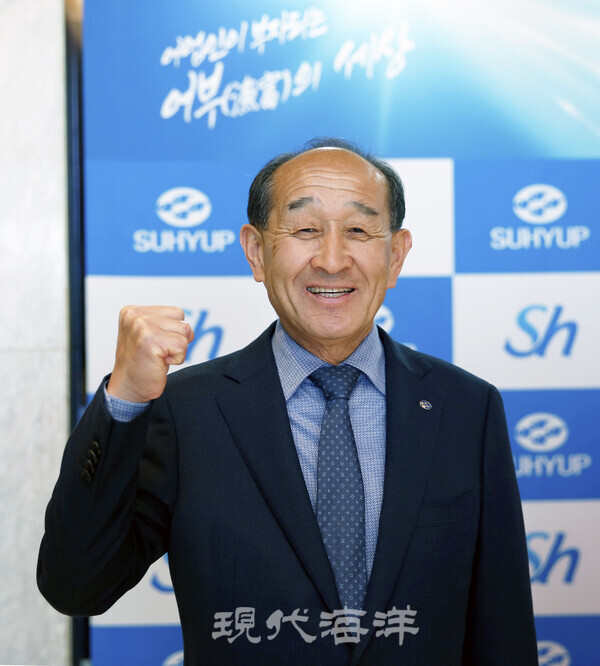 김충 고창군수협 조합장