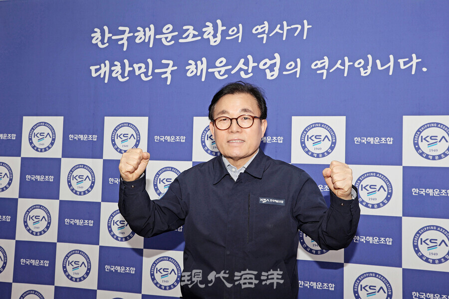 이채익 한국해운조합 이사장