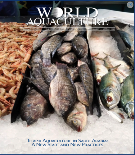 세계양식잡지 ‘월드 아쿠아컬쳐(World Aquaculture)’ 2025년 3월호 표지