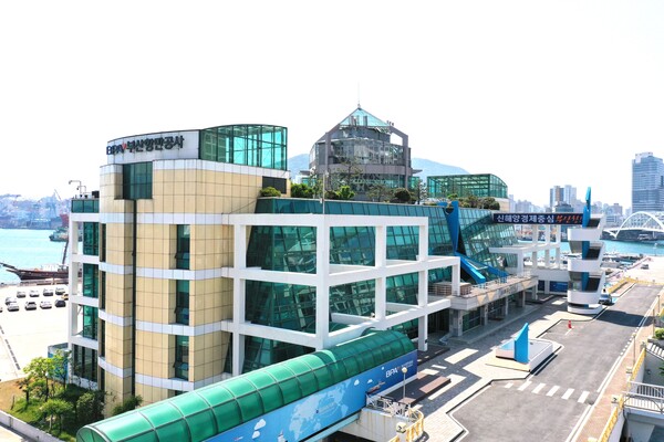 부산항만공사 전경