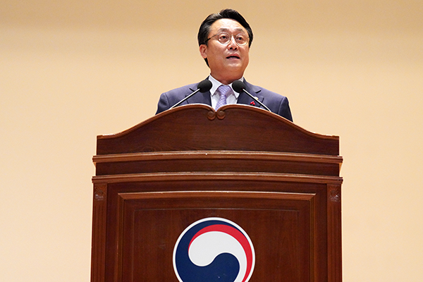 강도형 해수부 장관