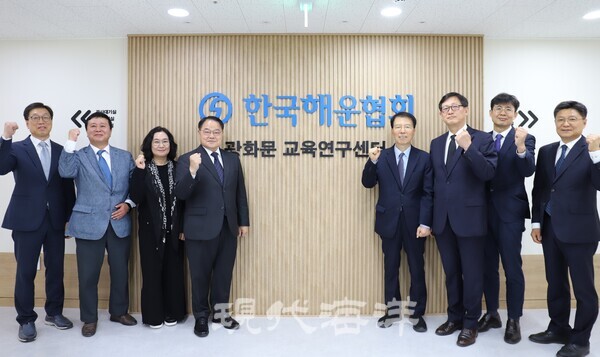 이날 행사에는 한국해운협회 양창호 상근부회장, 재단법인 바다의품 조봉기 사무국장, 한국해사문제연구소 강영민 전무 등 관계자들이 참석해 개소를 기념했다.