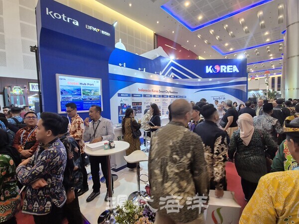 부산항만공사는 인도네시아 수라바야에서 개최한 시티엑스포에 참가하여 부산항을 홍보하고 인도네시아에서 운영 중인 물류센터 사업을 소개했다.