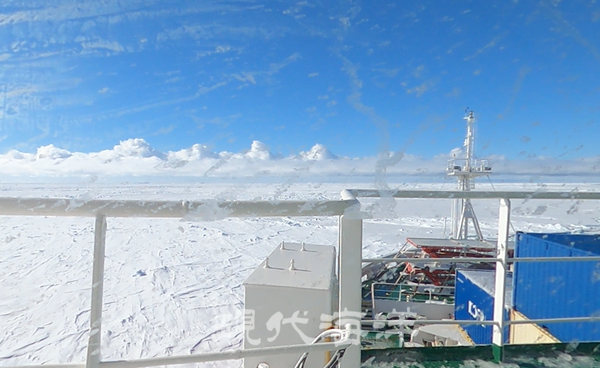 12월 1일(현지 시간) 오전에 촬영한 사진