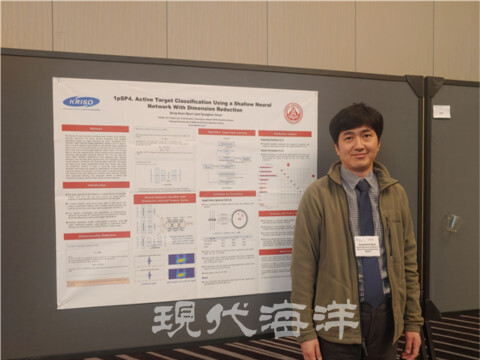 변성훈 책임연구원