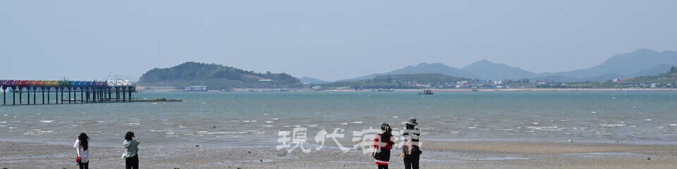 돌머리어촌체험마을, 무지개 갯벌 탐방로