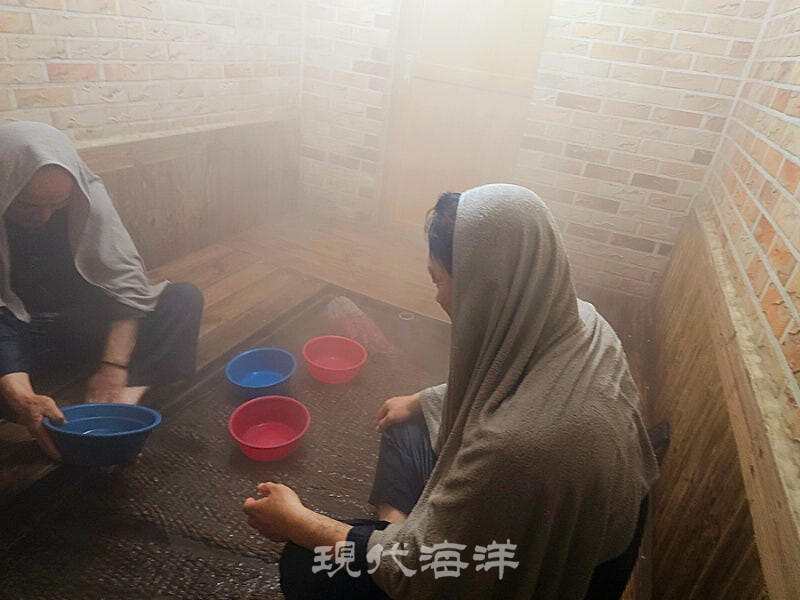 함평군 전통 해수사우나 ‘해수찜’