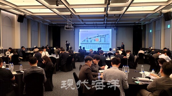 북항재개발 투자설명회 현장