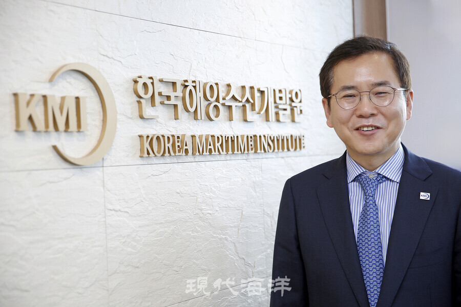 조정희 한국해양수산개발원장