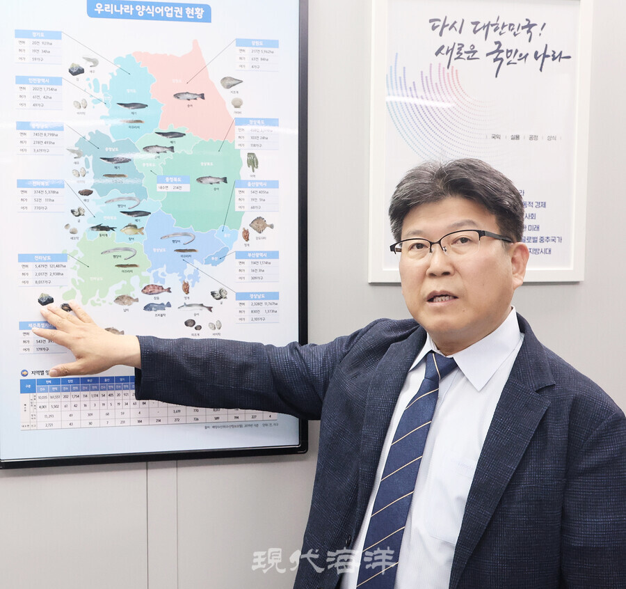 박승준 해수부 어촌양식정책관·어촌어항재생사업기획단장