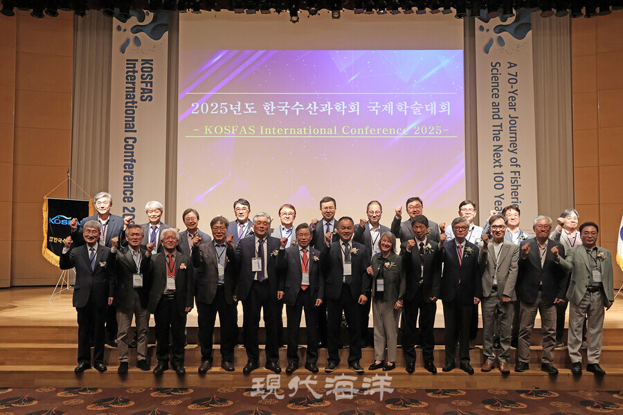 70주년 학술대회 단체사진