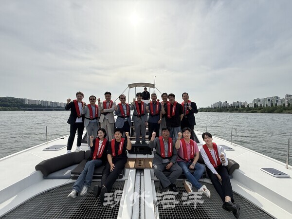 정기총회와 이사회 후 진행된 요트 네트워킹 프로그램