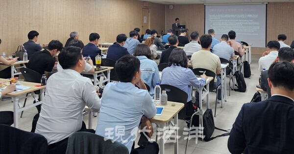 해운정보 패널리스트 간담회