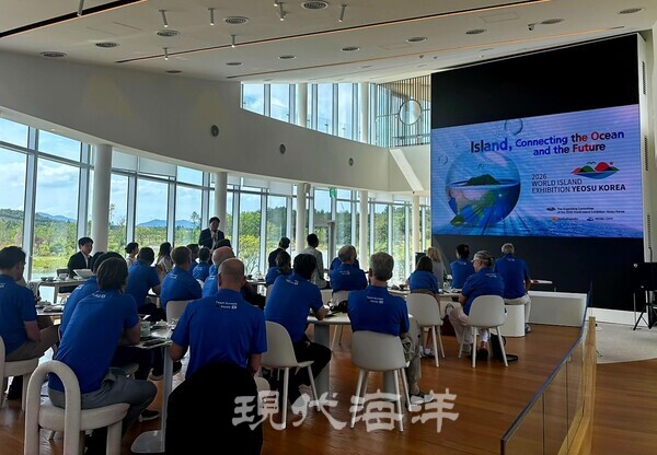 주한유럽대사단 초청 설명회 참가 유치홍보