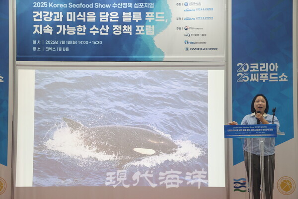 장민영 아워플래닛 대표