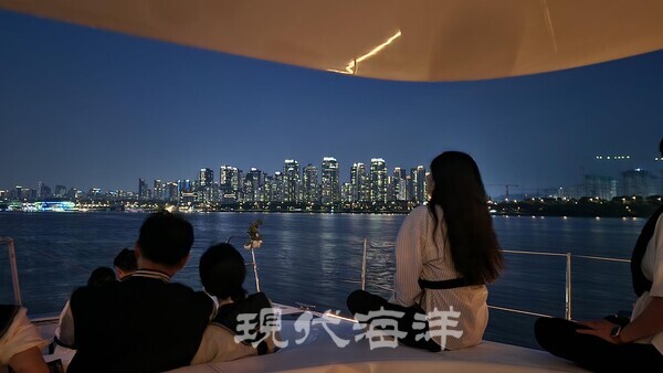 골든블루마리나