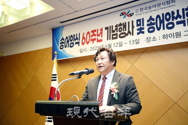 손희륜 (사)한국송어양식협회 회장