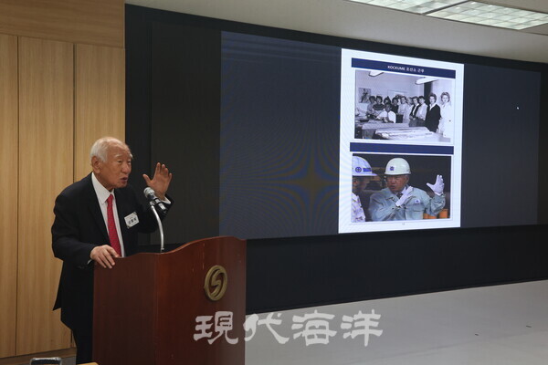 특별강연을 하는 신동식 원로