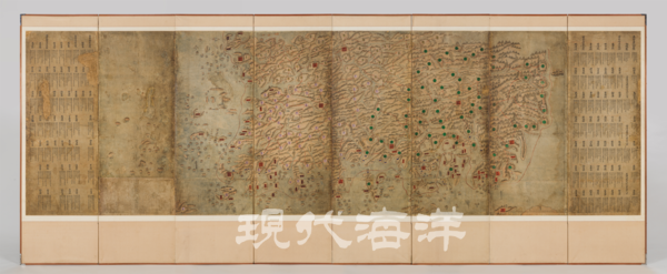 삼도수군해방총도 병풍(충청남도 유형문화유산)