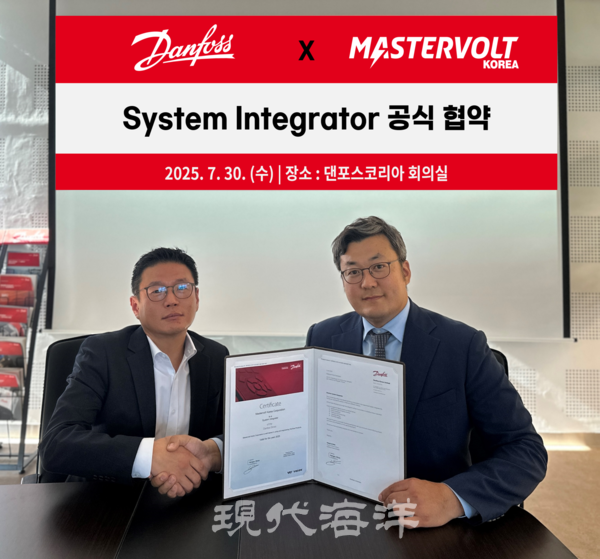 댄포스코리아 심항수 DPD사업본부장(좌)와 마스터볼트코리아 김승옥 대표이사(우)