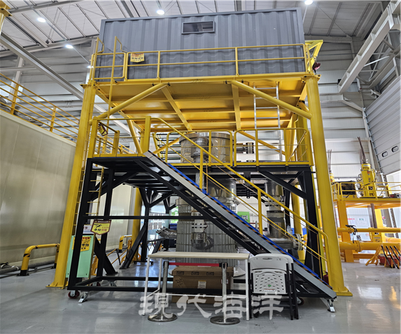 선박해양플랜트연구소 해양플랜트산업지원센터