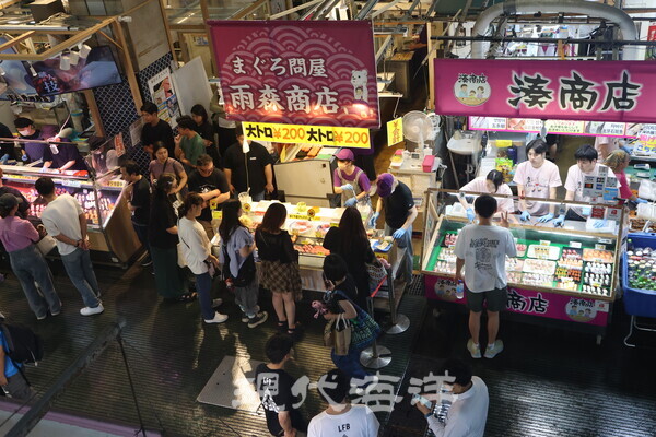 가라토수산시장. 금요일과 토요일을 이용해 체험형 시장을 운영하고 있다.