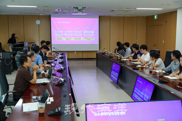 울산항만공사가 11일 '울산항 선박 운항 및 항만시설 정보 개방체계 구축사업' 착수보고회를 열었다.